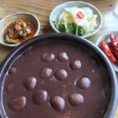 문규농장 | 11억 팥죽집, 양평 문호리팥죽 본점 위치..고창 상희복분자농장, 복분자식초 택배 안문규 임영례 전화번호
