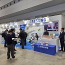 태성글로벌 이미지