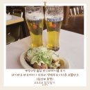 마스타 | 계양구청 술집 마스타하이볼 후기｜네기마요 타코야키 + 산토리 생맥주 &amp; 시나몬 코젤다크(임산부 동행)