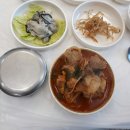 오가정집밥 이미지