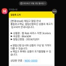 씨러스 이미지