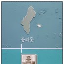 문평공원 | 문화재 답사 여행을 좋아하신다면, 이천의 문화재 답사여행 어떠세요?