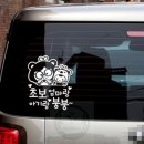 붕붕문구