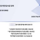 한국토지주택공사 이미지