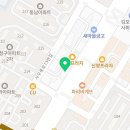리쌤국어학원