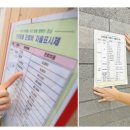 도청동물병원 이미지