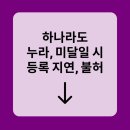 기계가스 네이버블로그