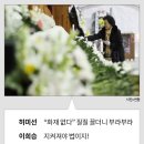 디제이코인 이미지