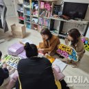 드림스타트 이미지