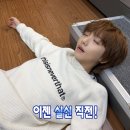 아이딧 | 그냥 아이딧 빠순이 블로그