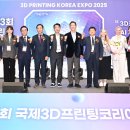 경상북도AI센타 이미지