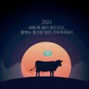 서울산업잠수학원 이미지