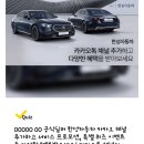 한성플랜 이미지