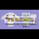 씨피코스메틱 - 유성구 국제과학11로 30 | 씨피코스메틱