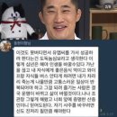 야후PC방 | 2026.03