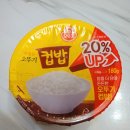 세븐일레븐 수원탑동제일점 이미지