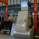 남경축산 이미지