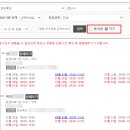 백천약국 이미지