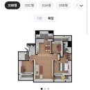 디자인시티블루밍 | 한솔SB스톤 무이네화이트 안성 공도디자인시티블루밍아파트 33평형 시공후기