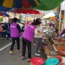 옥종공설시장 이미지