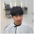 궐동미용실 궁서채헤어 남자 리프컷 쉐도우펌!! 윤미 원장