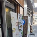 백록 | 세종 나성동 맛집 백록국수 본점 후기