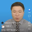 성공하는 사람들 7가지 특징 이미지