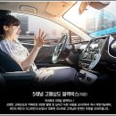 탑채널 이미지