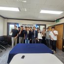 ㈜한국레미콘 이미지