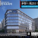 경기프라자약국 이미지