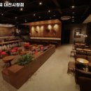 파스쿠찌 대전시청점 이미지