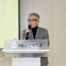 한국방송공사 이미지