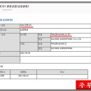 우리엔터프라이즈(주)