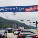 화동로L 네이버블로그