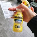 무지개극장 | 2일차(The old good tone Onigiri/무지개마을/국립 타이중 극장/치차산첸 타이완 콘셉트 스토어/펜 신...