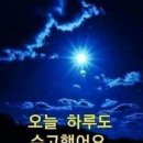 시화곱창