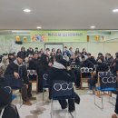 미추홀학교