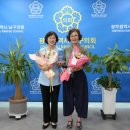 제일풍경채아파트경로당 이미지