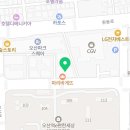 비어통원동점 네이버블로그