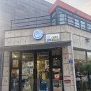 과일스토리 | 가볼만한곳 생과일맛집 우체국컨셉 감성카페 포스트스토리 아보카도커피 쌍화차 생과일쥬스 내돈내산후기