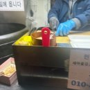 방배로 249 (1) 이미지
