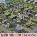 대동산업 이미지