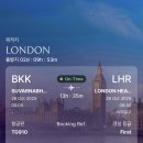 퍼스트비어 | 타이항공 로얄 퍼스트 탑승후기, 퍼스트라운지, 기내식(TG910, BKK-LHR)