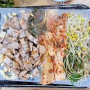 파저리삼겹살