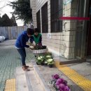 이곡1동주민센터 이미지