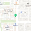 교촌치킨 평촌1호점 이미지