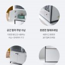 키친애 이미지