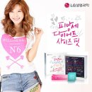 용식품 네이버블로그