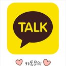 마포 핸드드립커피맛집 카페 코모이도이 콩자갈 바닥시공