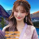 엄현 이미지